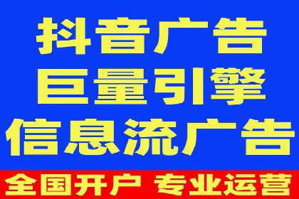 sem推广竞价全解析：案例揭示成功秘诀